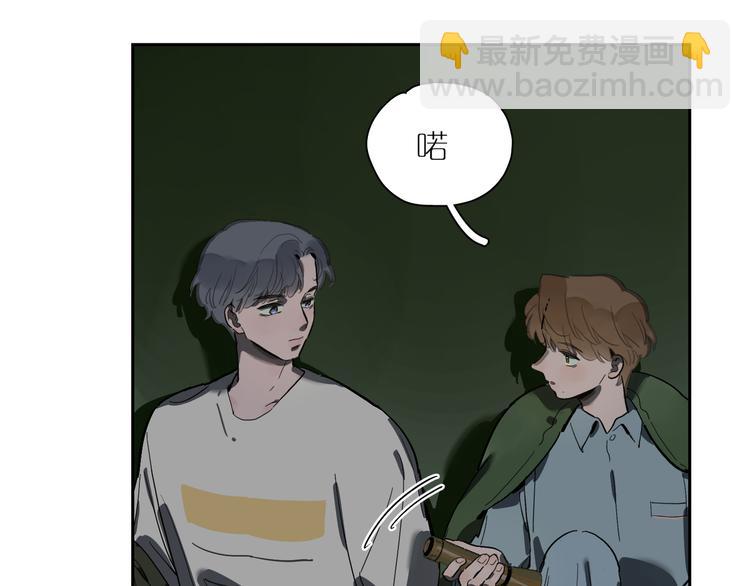 番外 203夜话诡事 下(1/2)-第72话