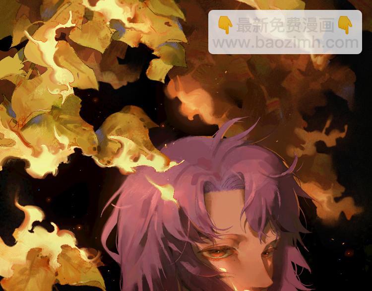 第67话 租金(1/3)-第74话