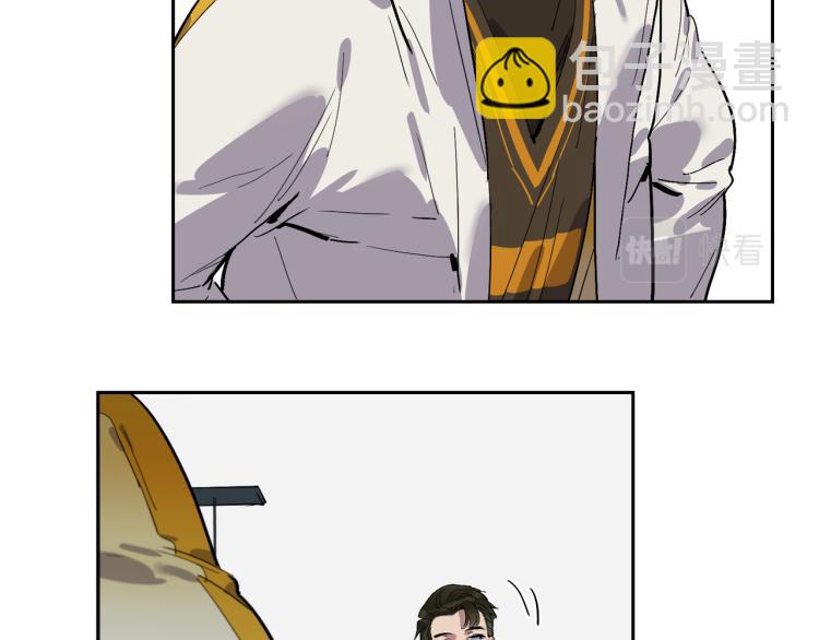 第67话 租金(1/3)-第74话