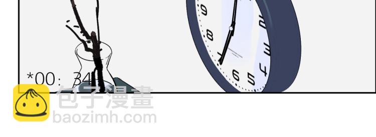 第67话 租金(1/3)-第74话