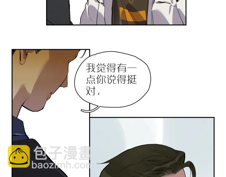 第67话 租金(1/3)-第74话