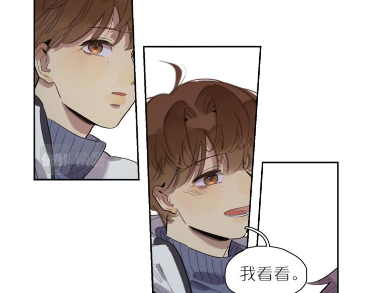 第67话 租金(1/3)-第74话