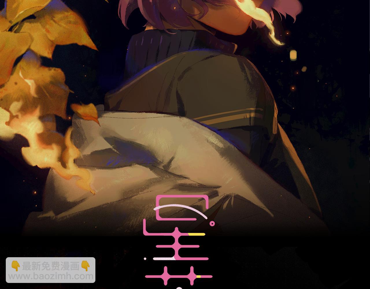 第69话 Candy(1/3)-第76话