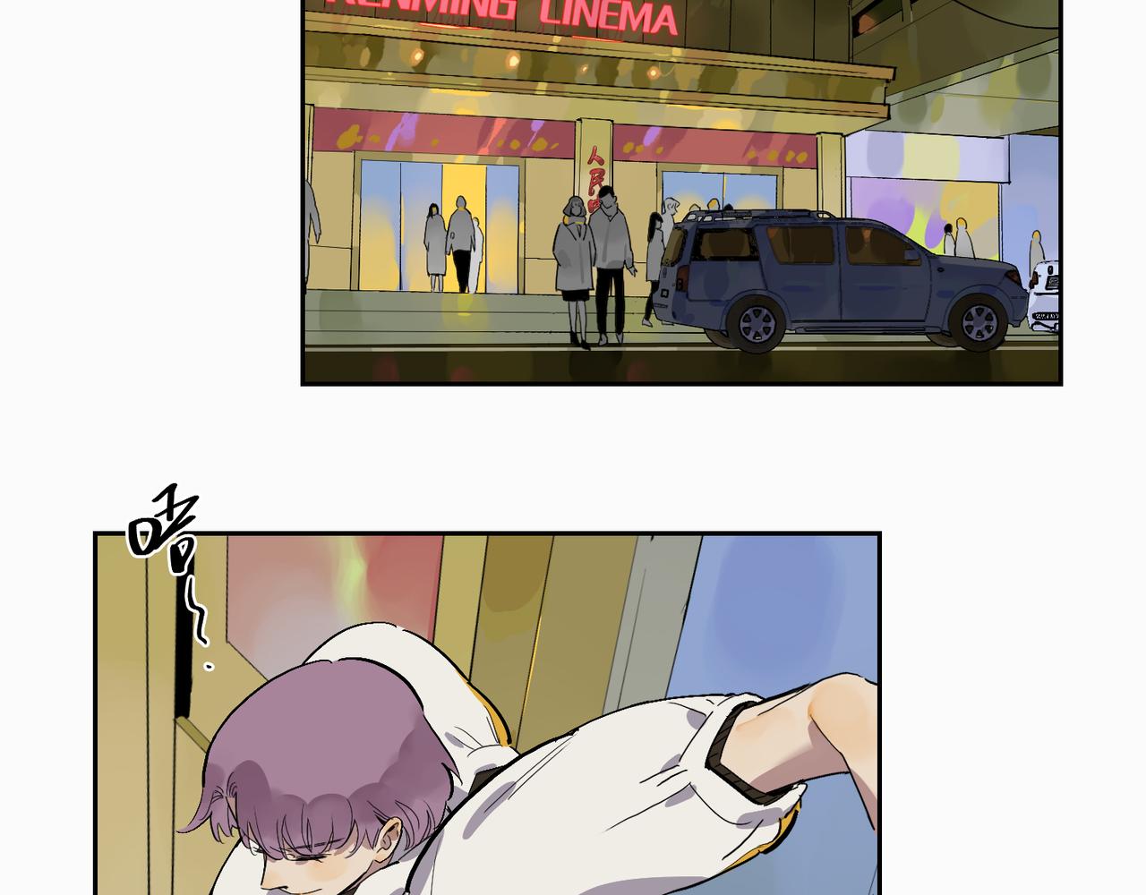 第69话 Candy(1/3)-第76话