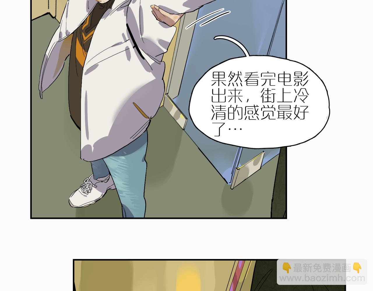 第69话 Candy(1/3)-第76话