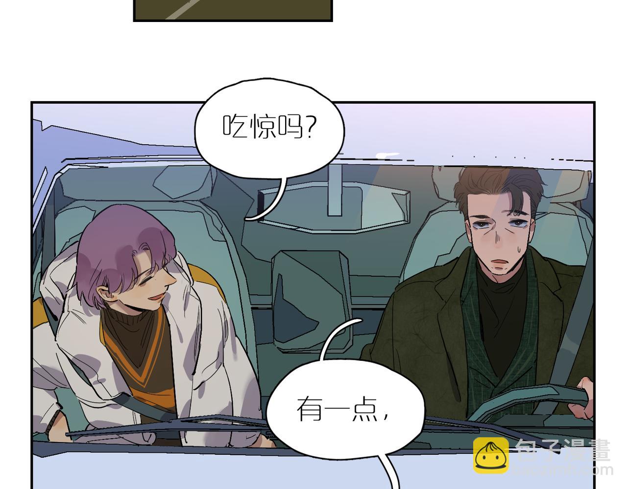 第69话 Candy(1/3)-第76话