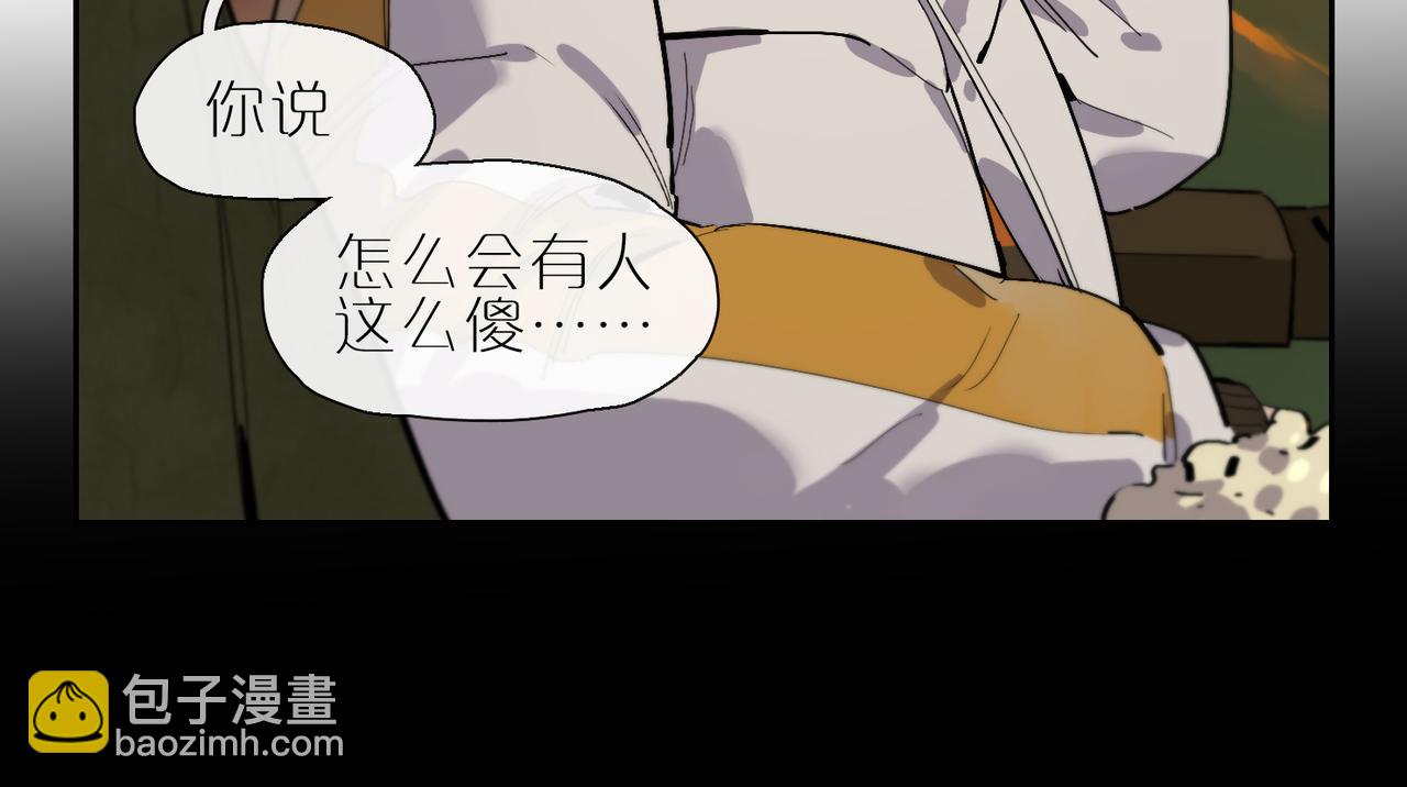 第69话 Candy(1/3)-第76话