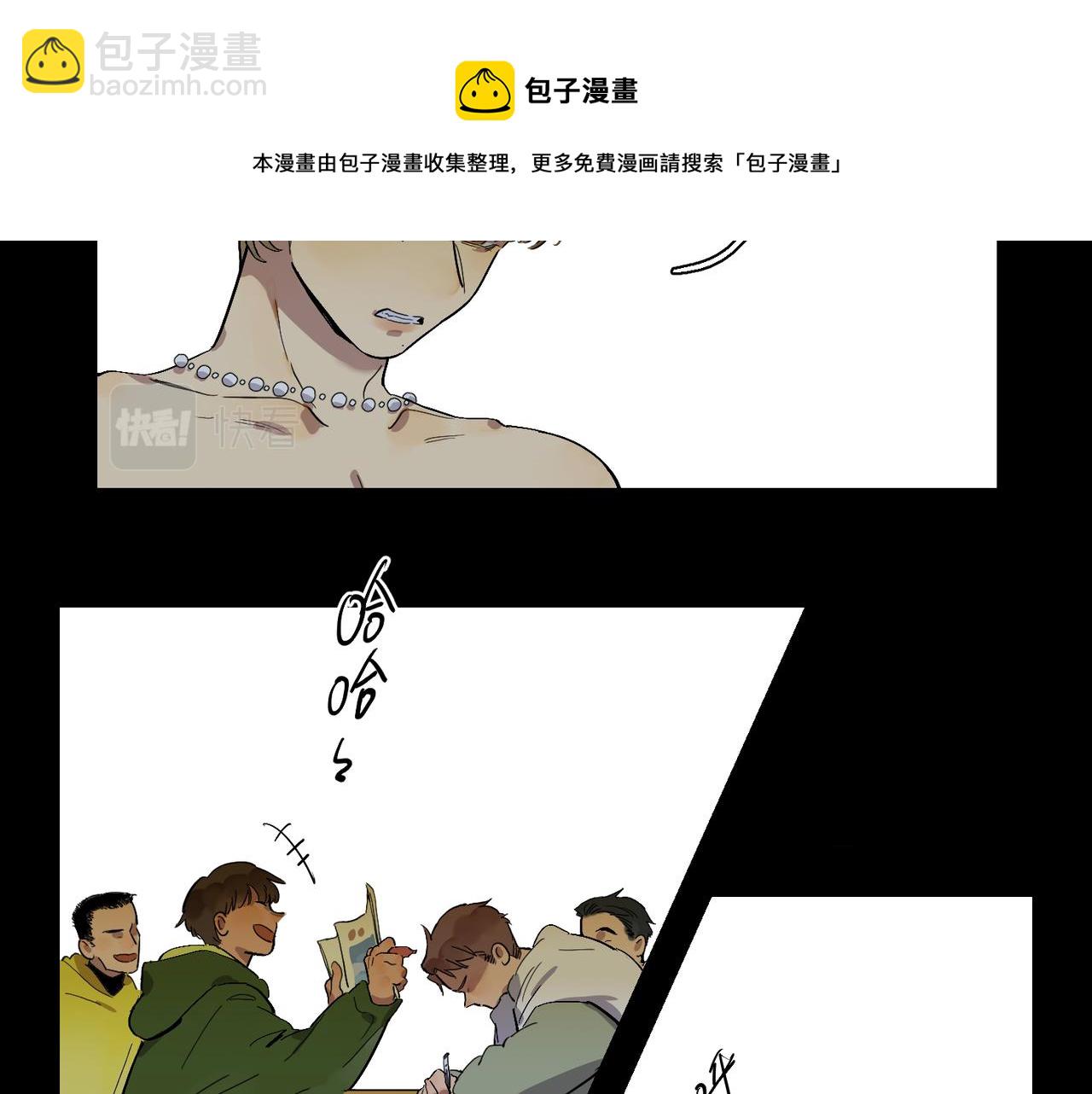 第70话 世界线(1/2)-第78话