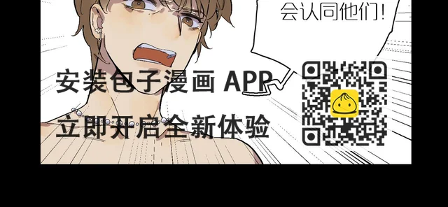 第70话 世界线(1/2)-第78话