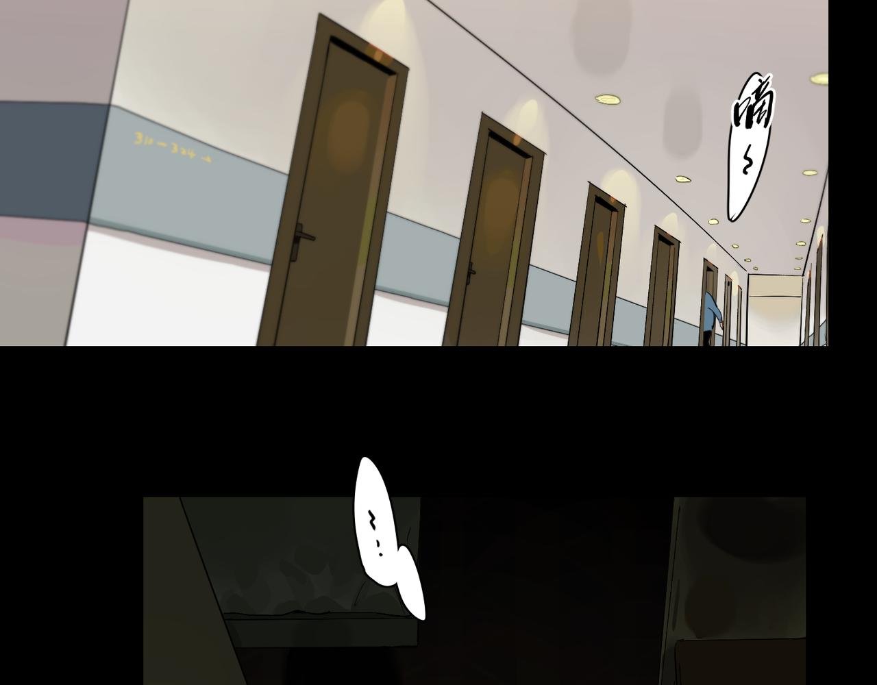 第70话 世界线(1/2)-第78话