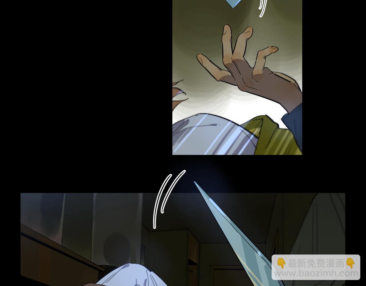 第70话 世界线(1/2)-第78话