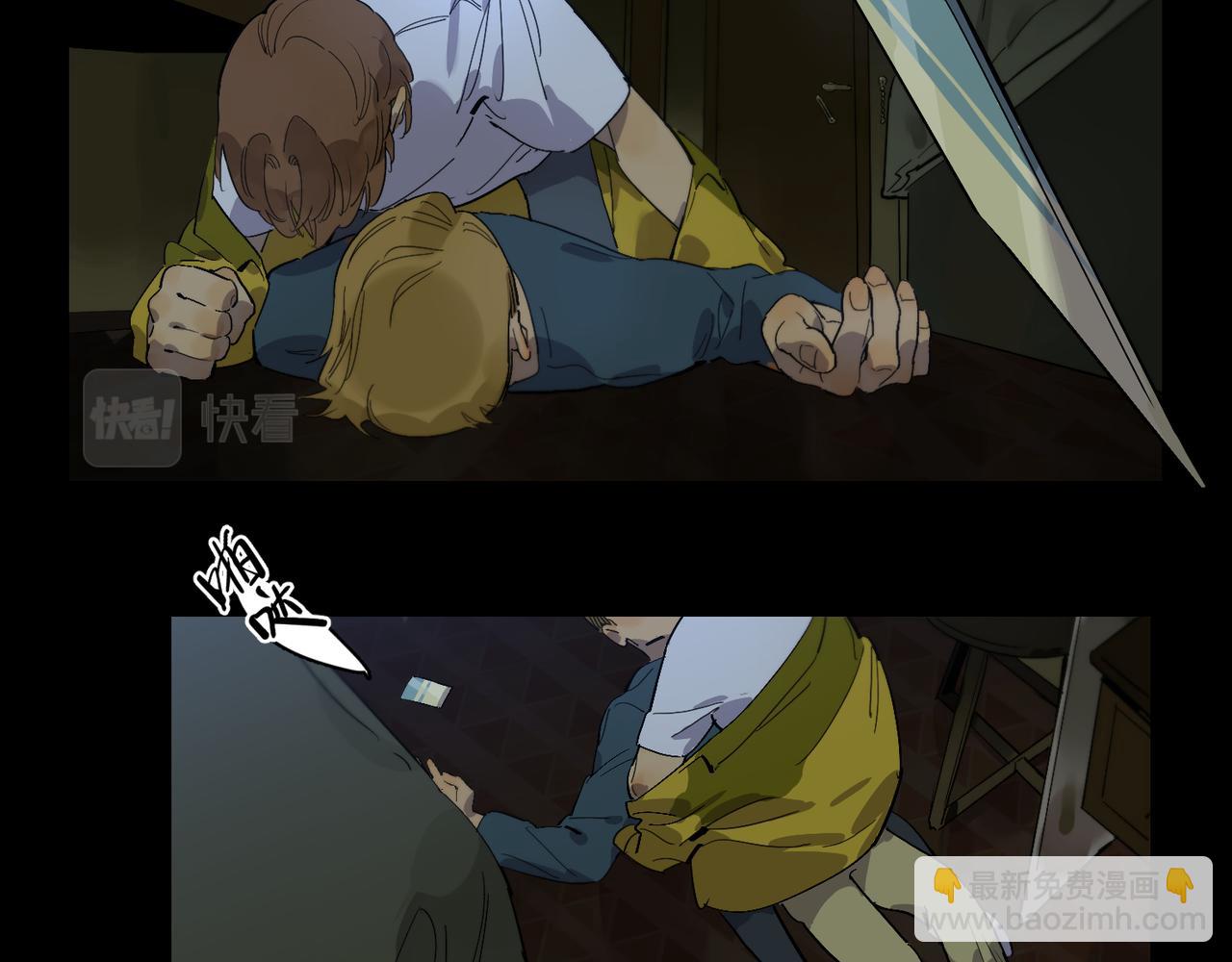 第70话 世界线(1/2)-第78话