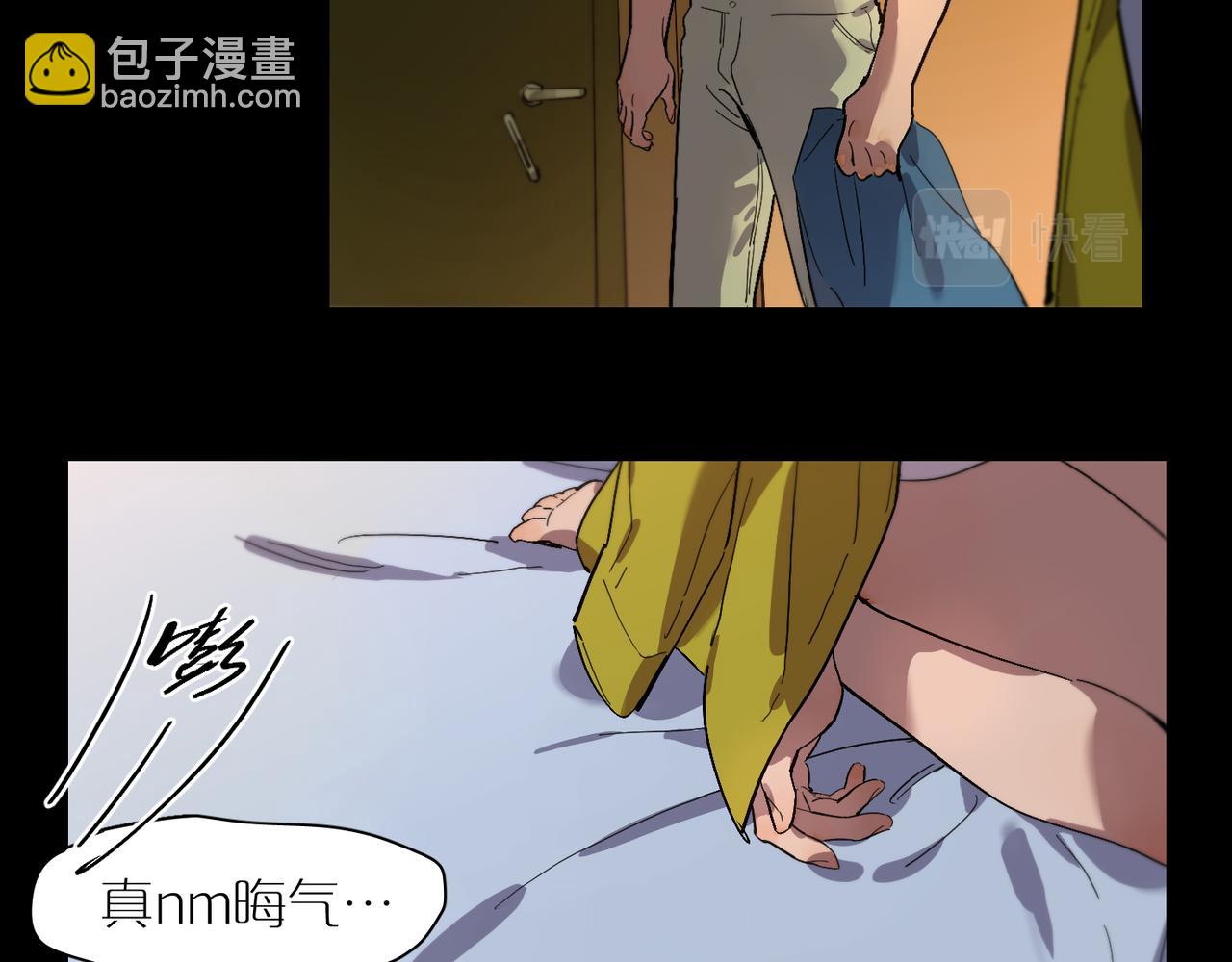 第70话 世界线(1/2)-第78话