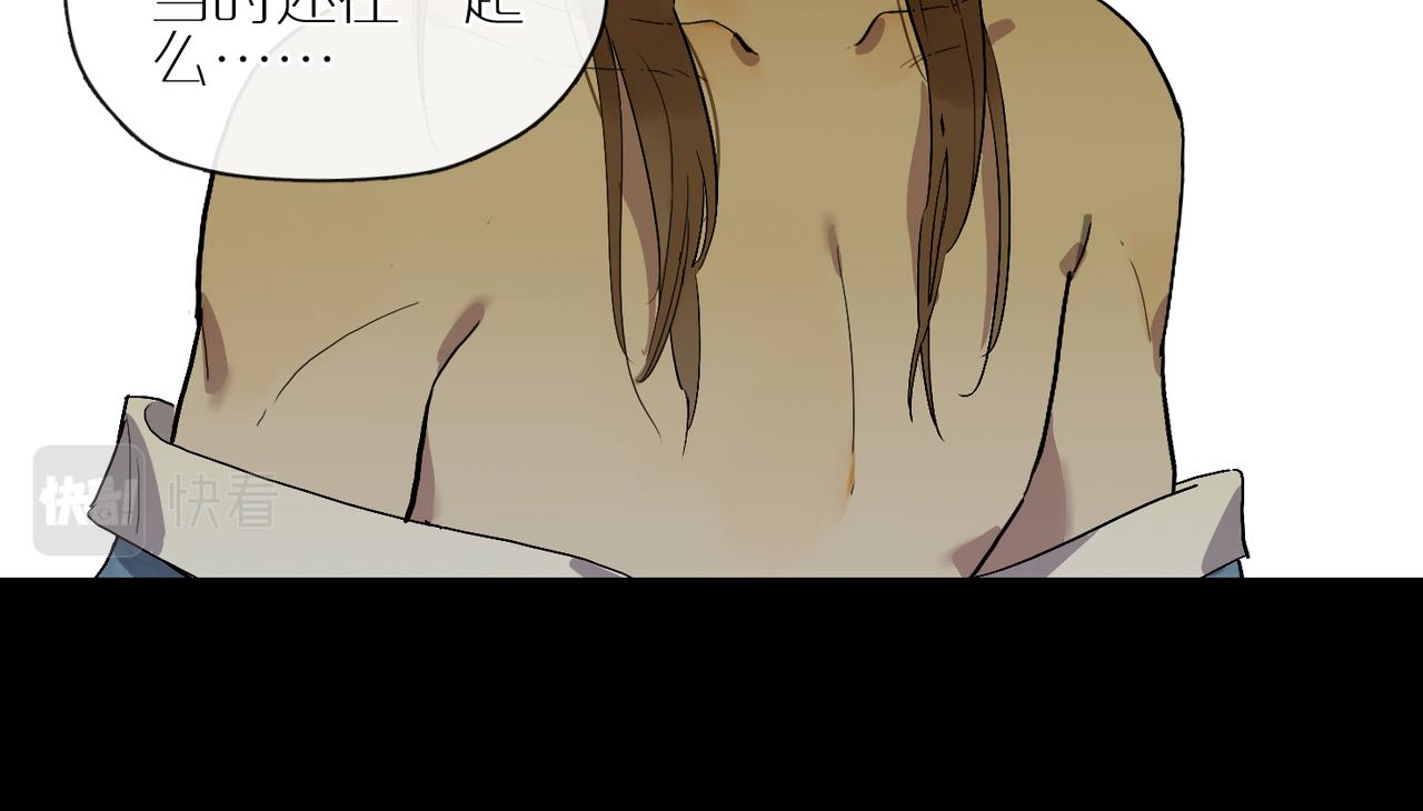 第70话 世界线(1/2)-第78话