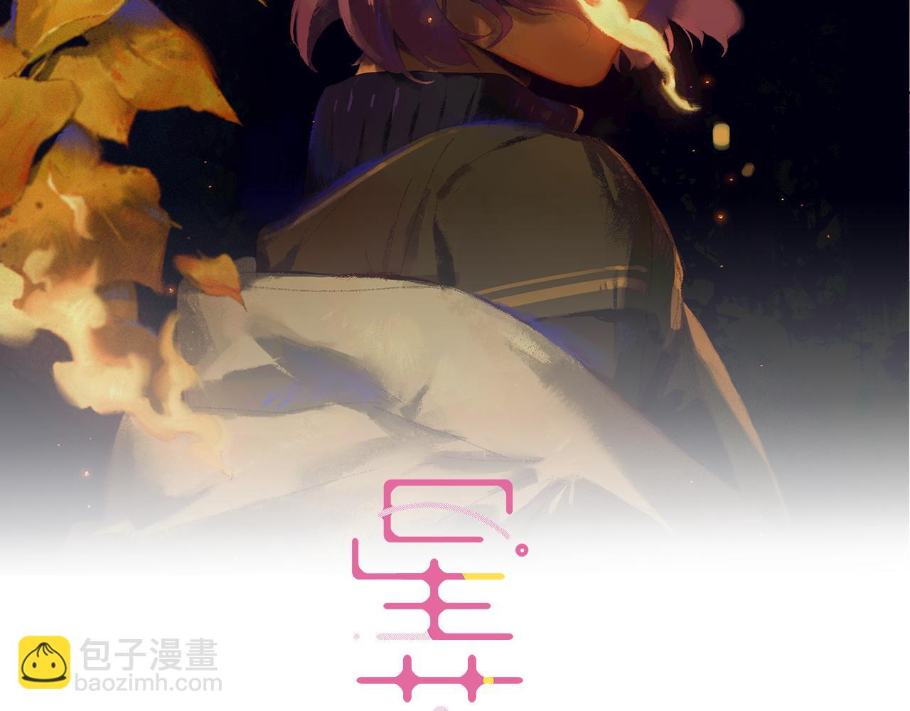 第74话 不速之客(1/3)-第82话