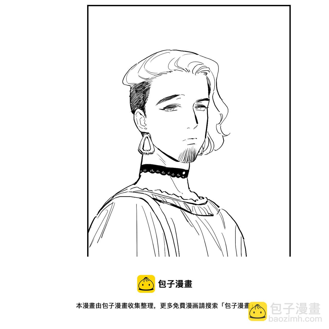 番外 世界上的其他人-第88话