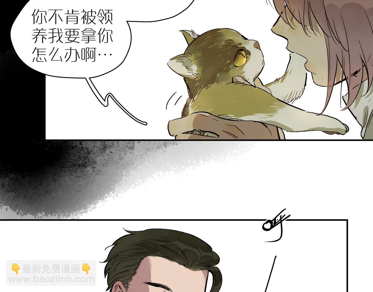 第84话 重新开始(1/2)-第94话