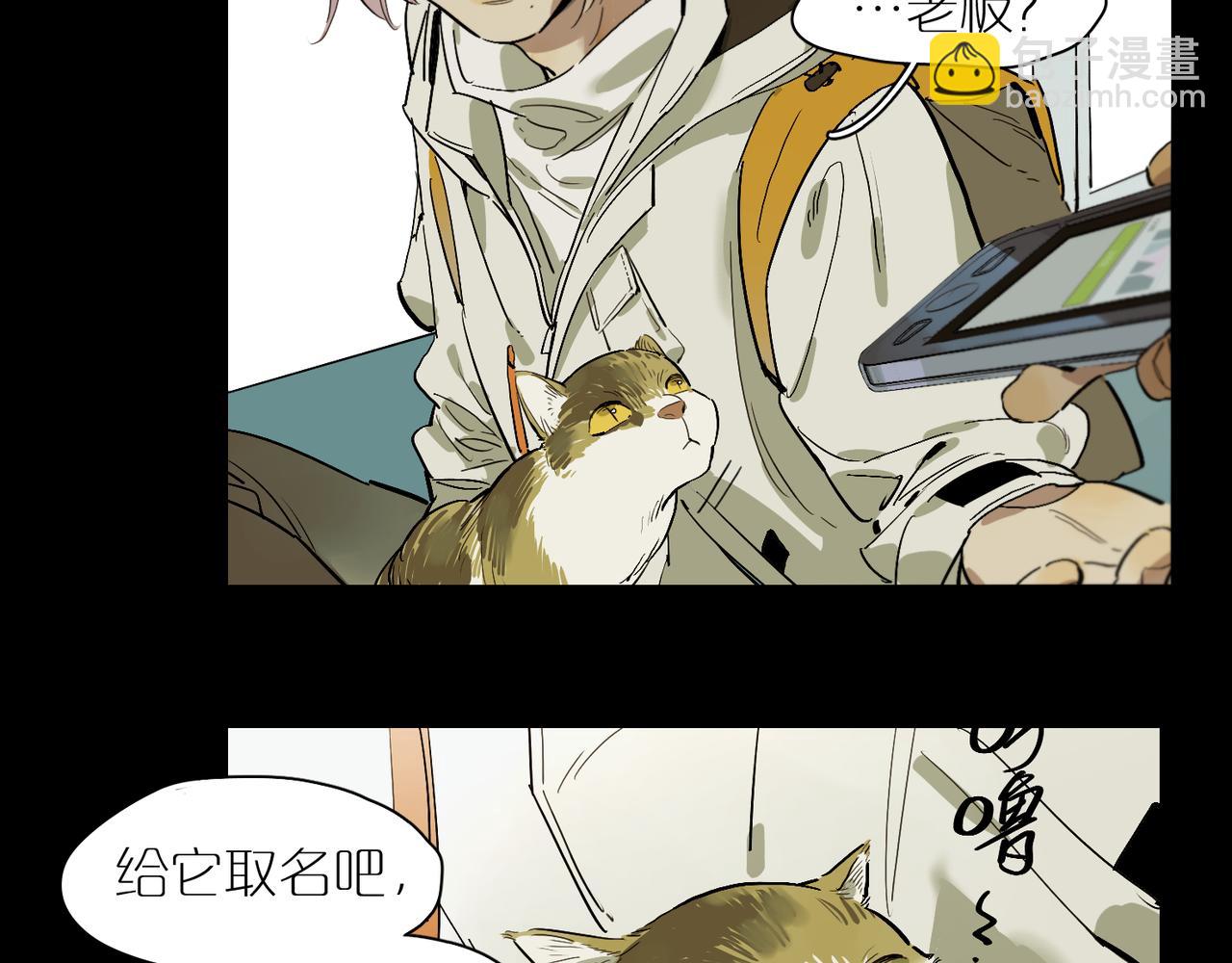 第84话 重新开始(1/2)-第94话