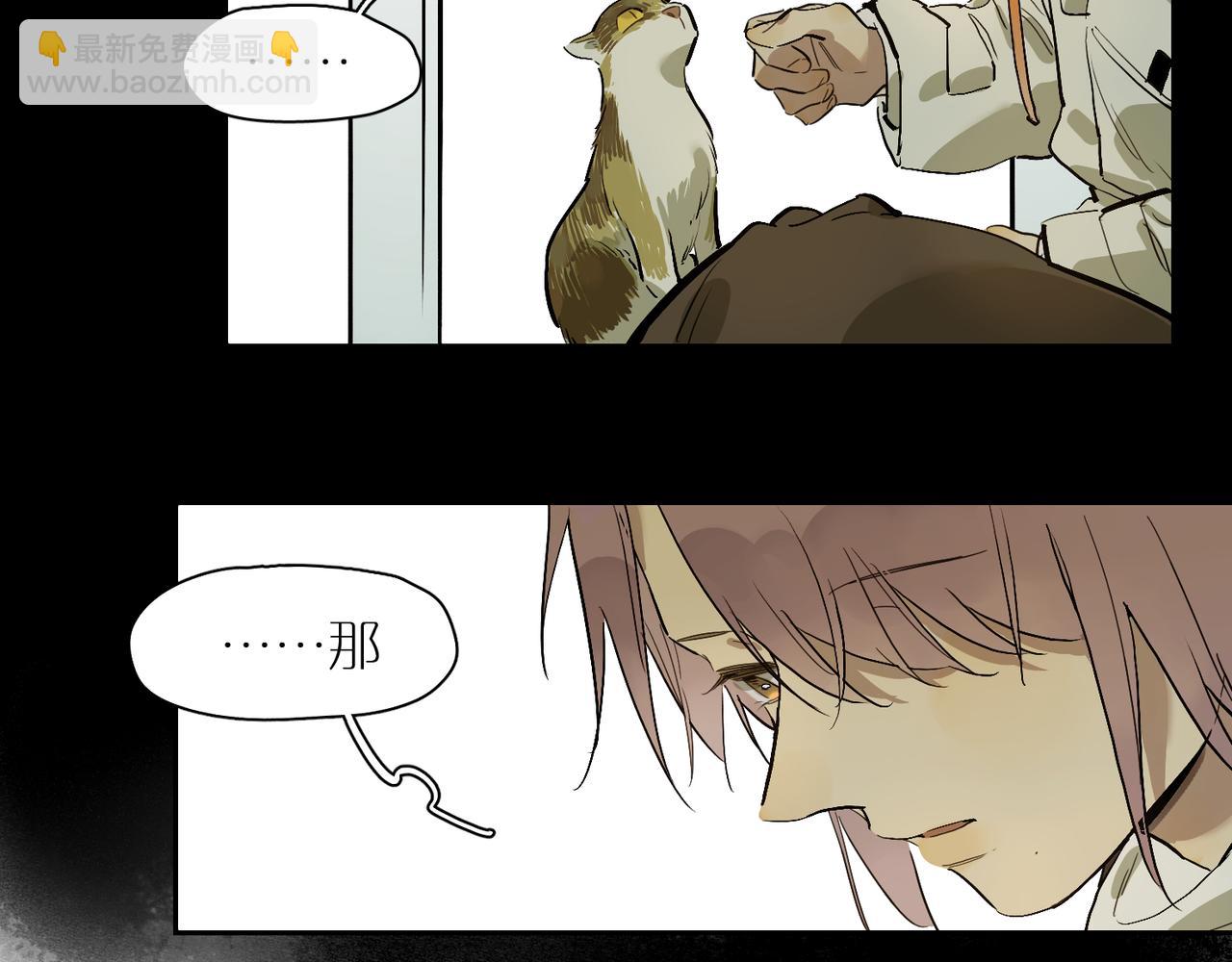 第84话 重新开始(1/2)-第94话