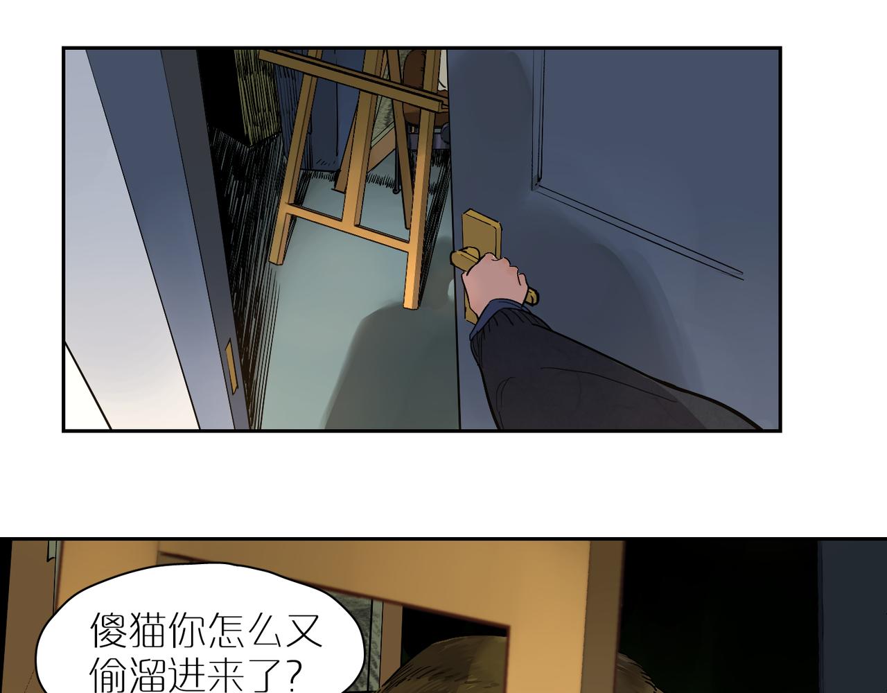 第84话 重新开始(1/2)-第94话