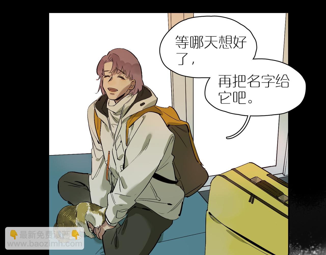 第84话 重新开始(1/2)-第94话