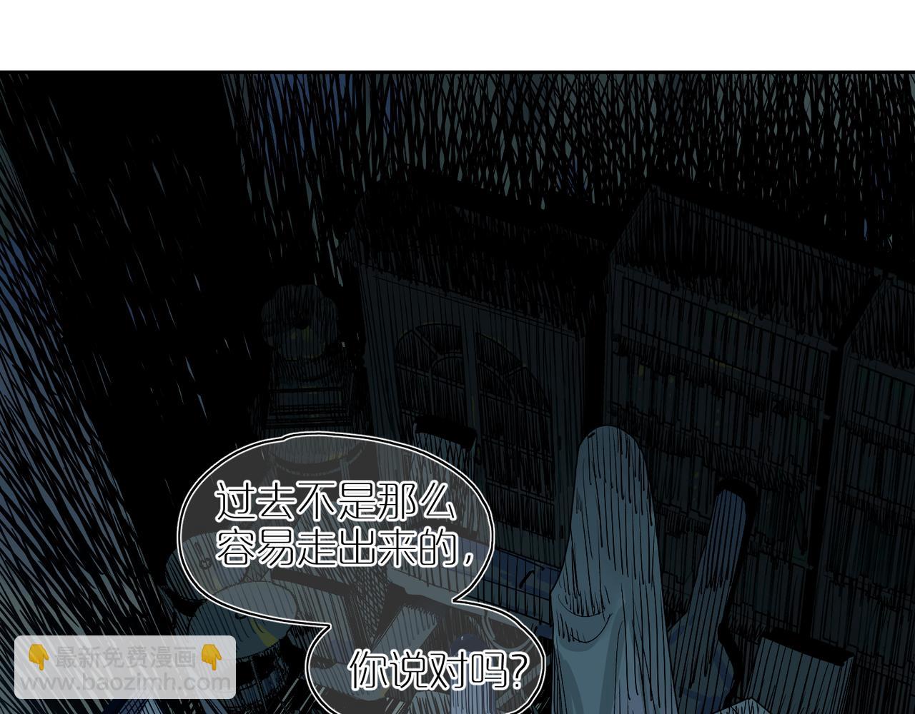 第84话 重新开始(1/2)-第94话