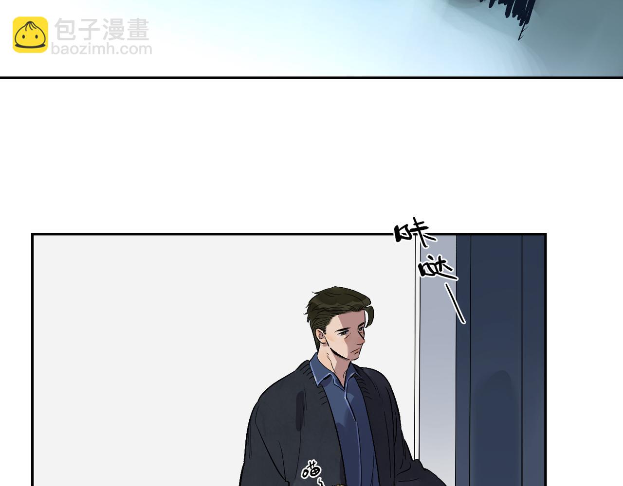 第84话 重新开始(1/2)-第94话