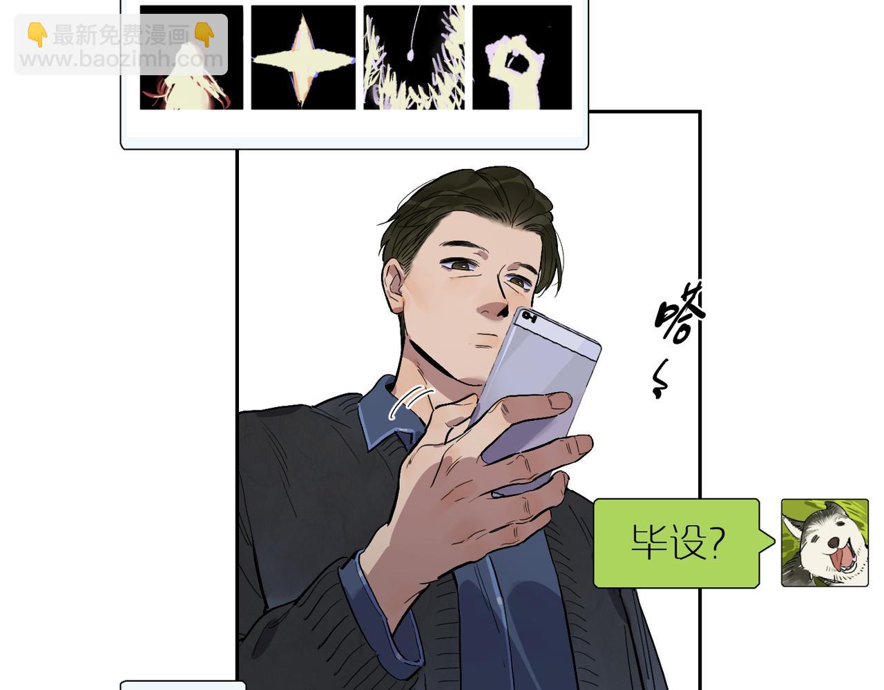 第84话 重新开始(1/2)-第94话