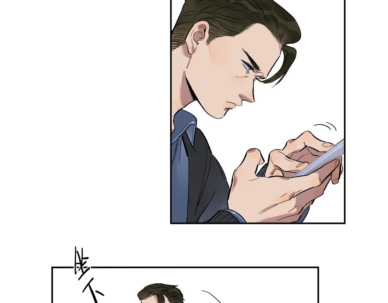 第84话 重新开始(1/2)-第94话