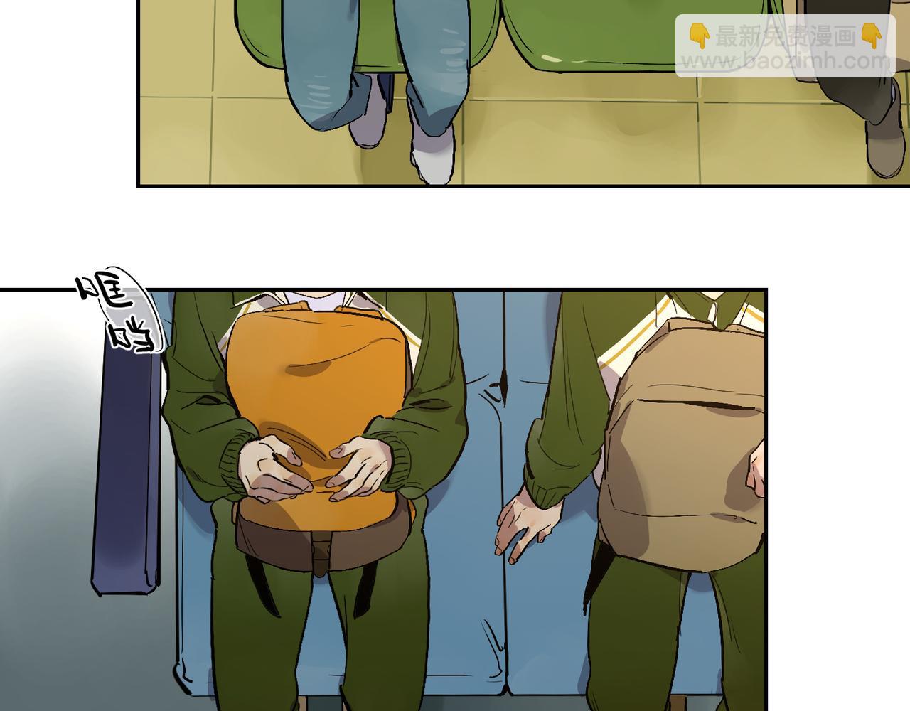 第84话 重新开始(1/2)-第94话