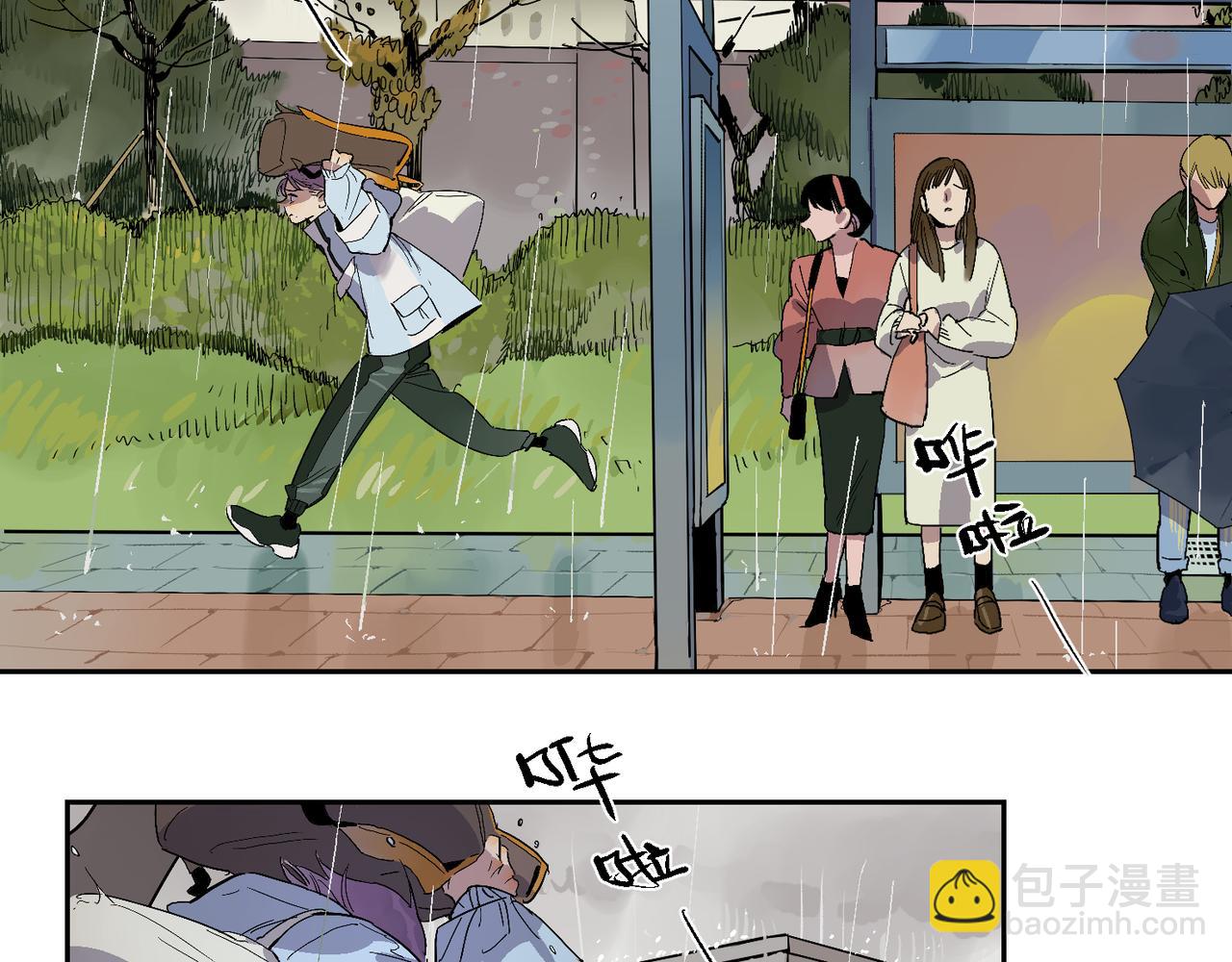 第86话 危机？(1/2)-第96话