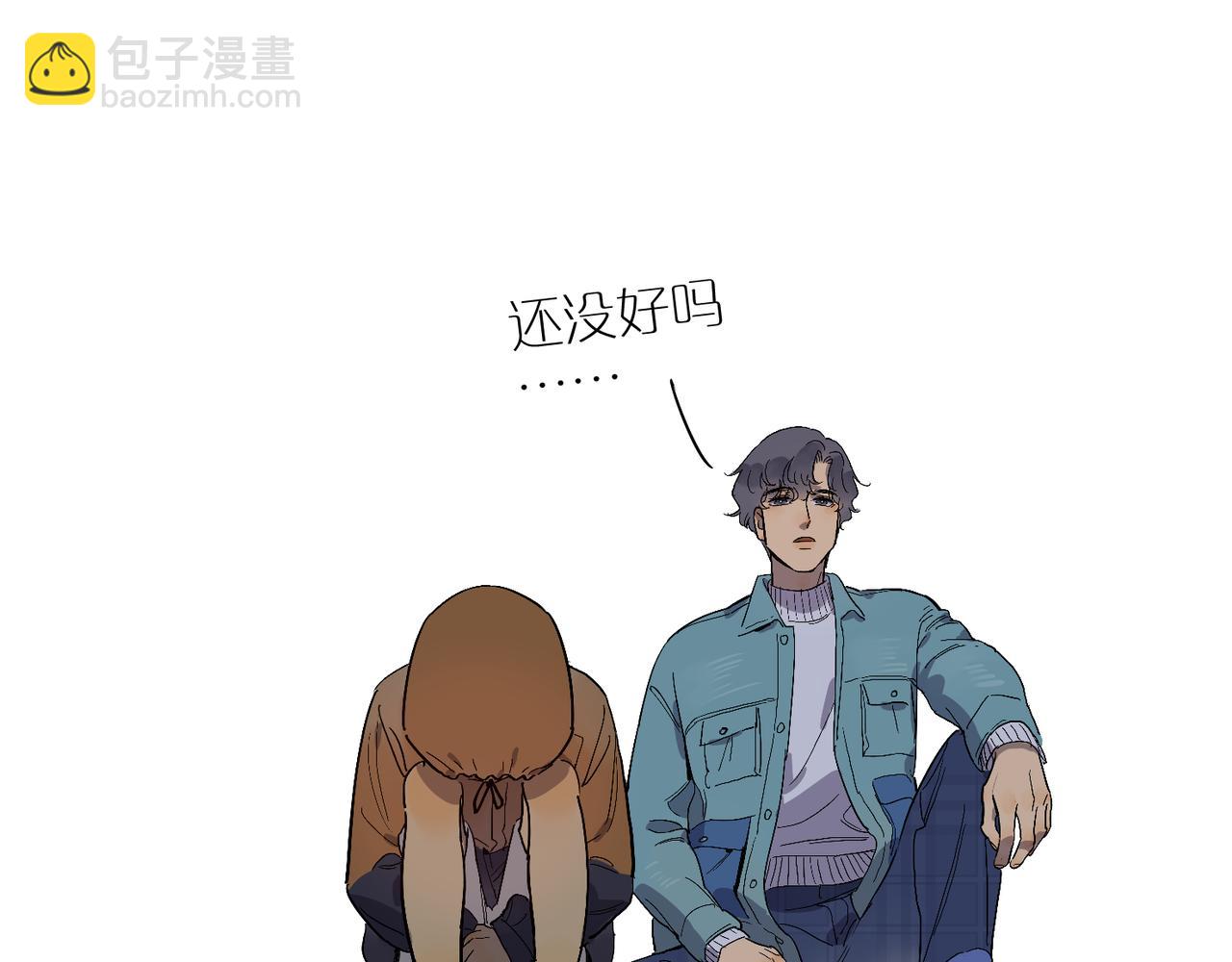 番外 空教室-第98话