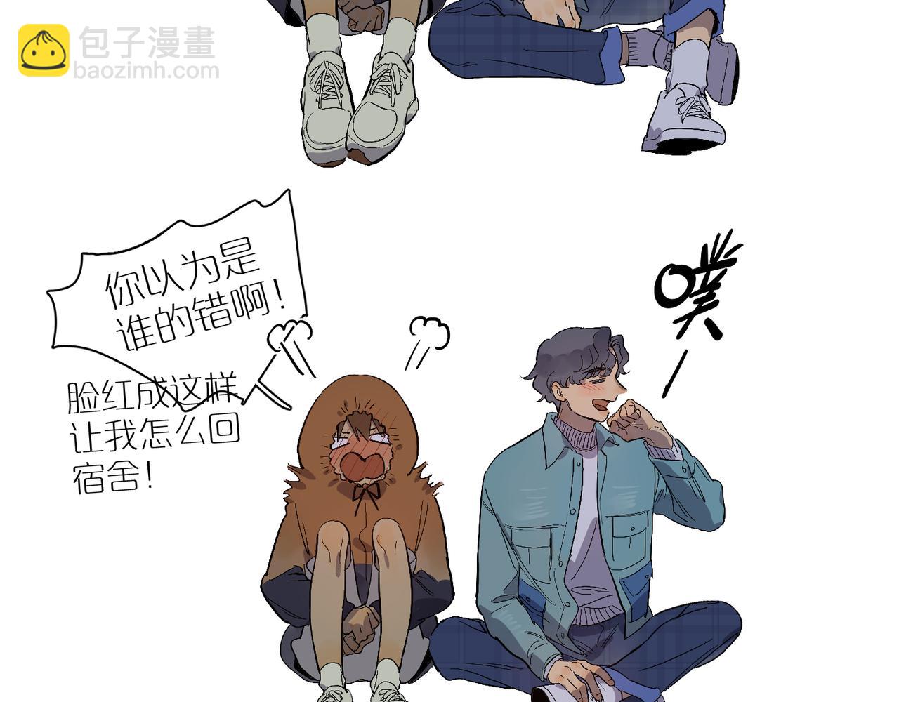 番外 空教室-第98话