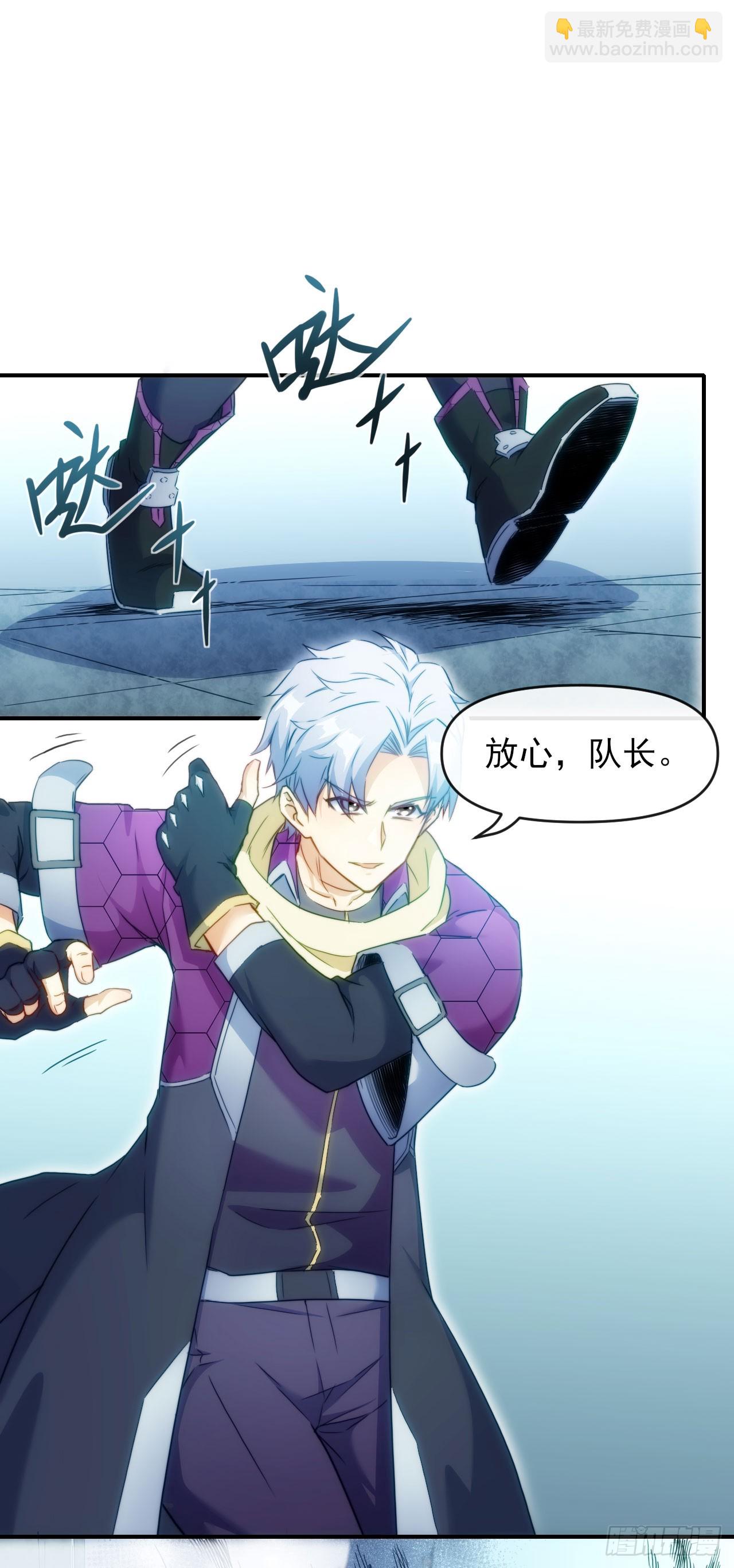 011一个大比斗-第12话