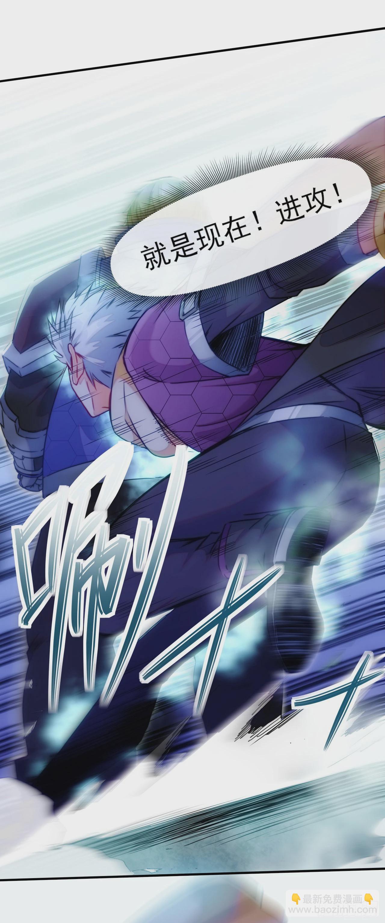 011一个大比斗-第12话