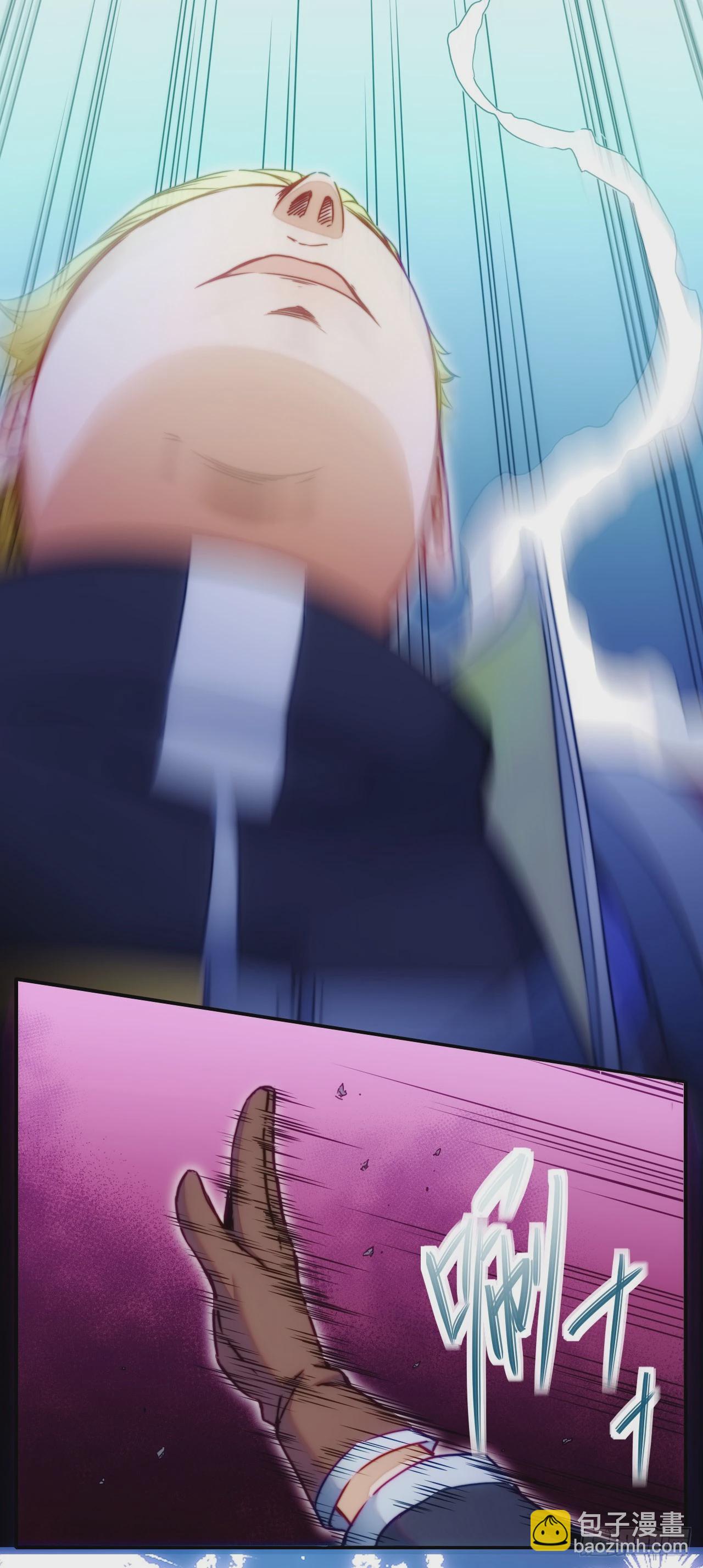 011一个大比斗-第12话