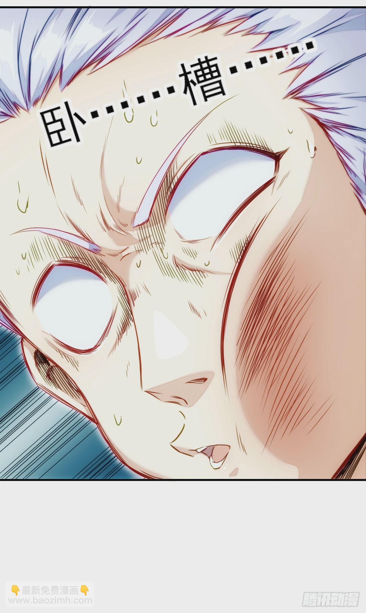 011一个大比斗-第12话