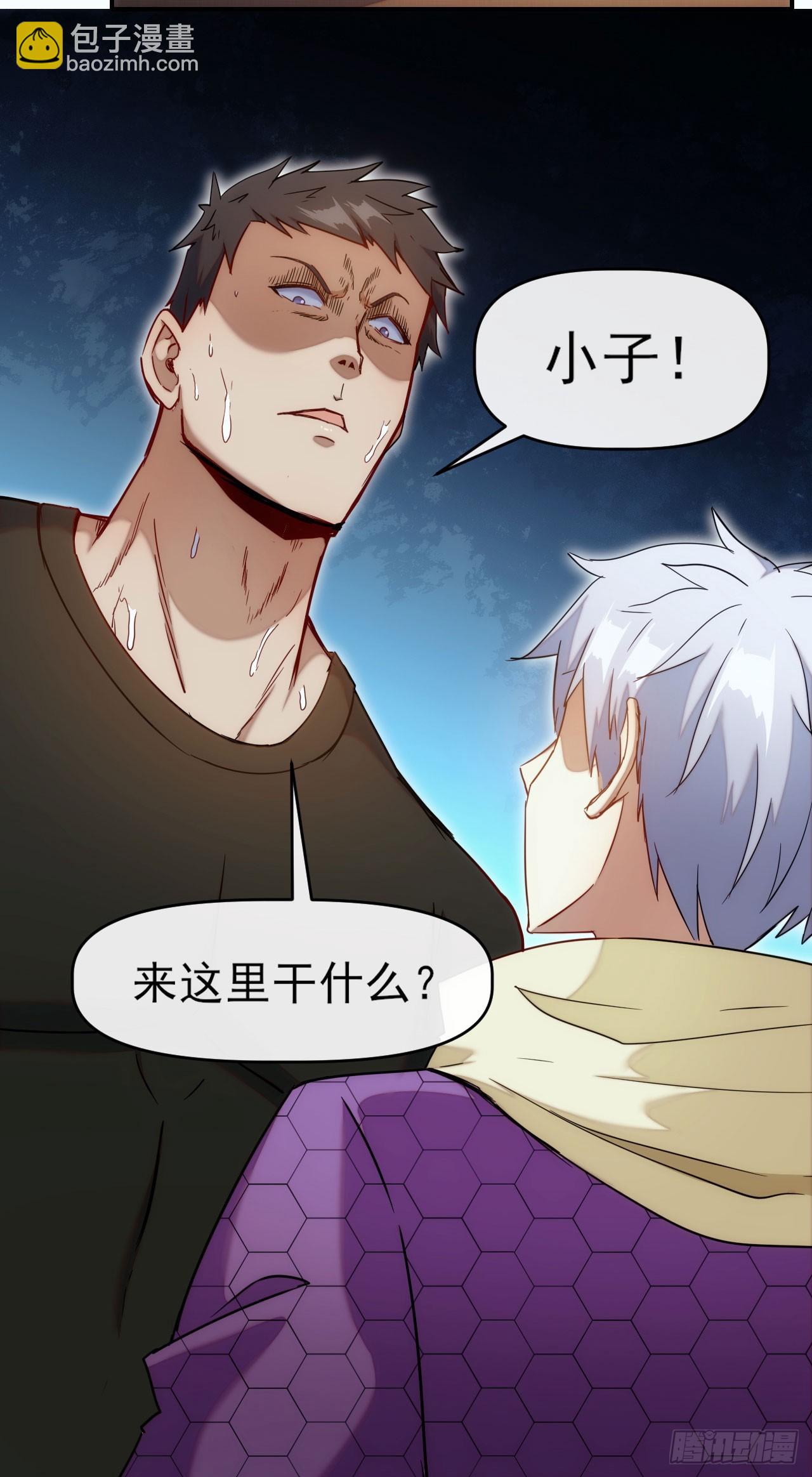 011一个大比斗-第12话