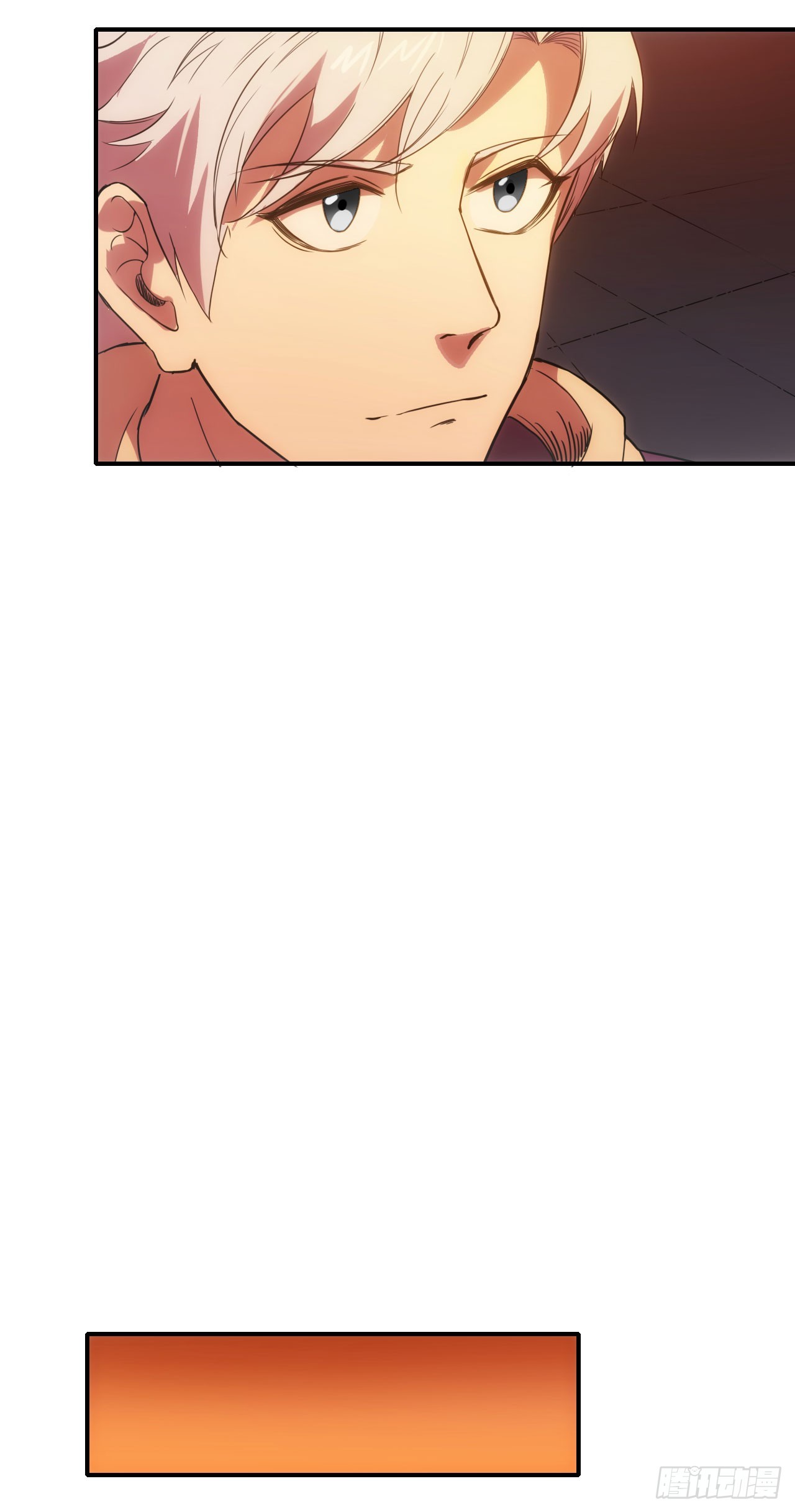 013超能入体-第14话