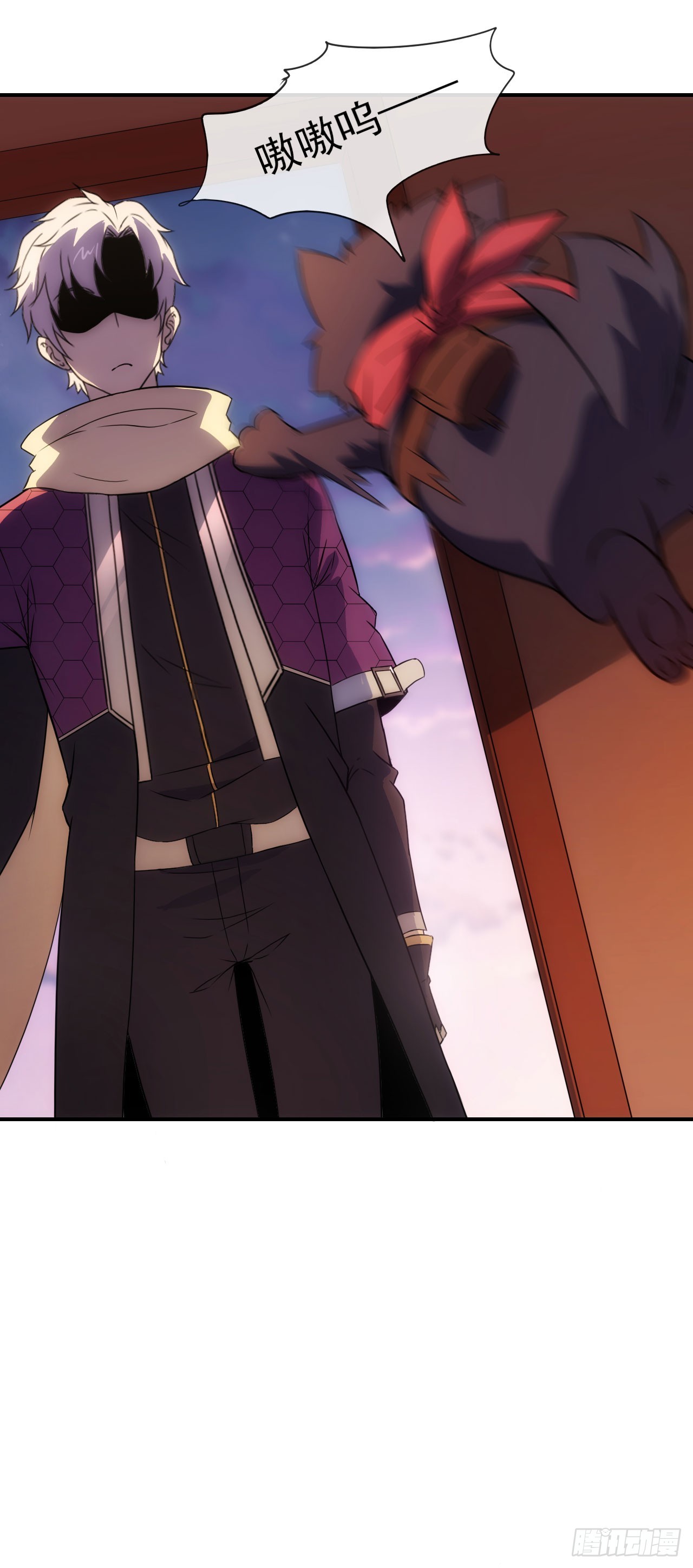 013超能入体-第14话