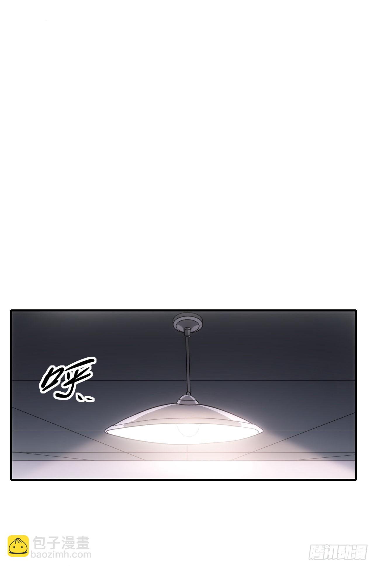 013超能入体-第14话