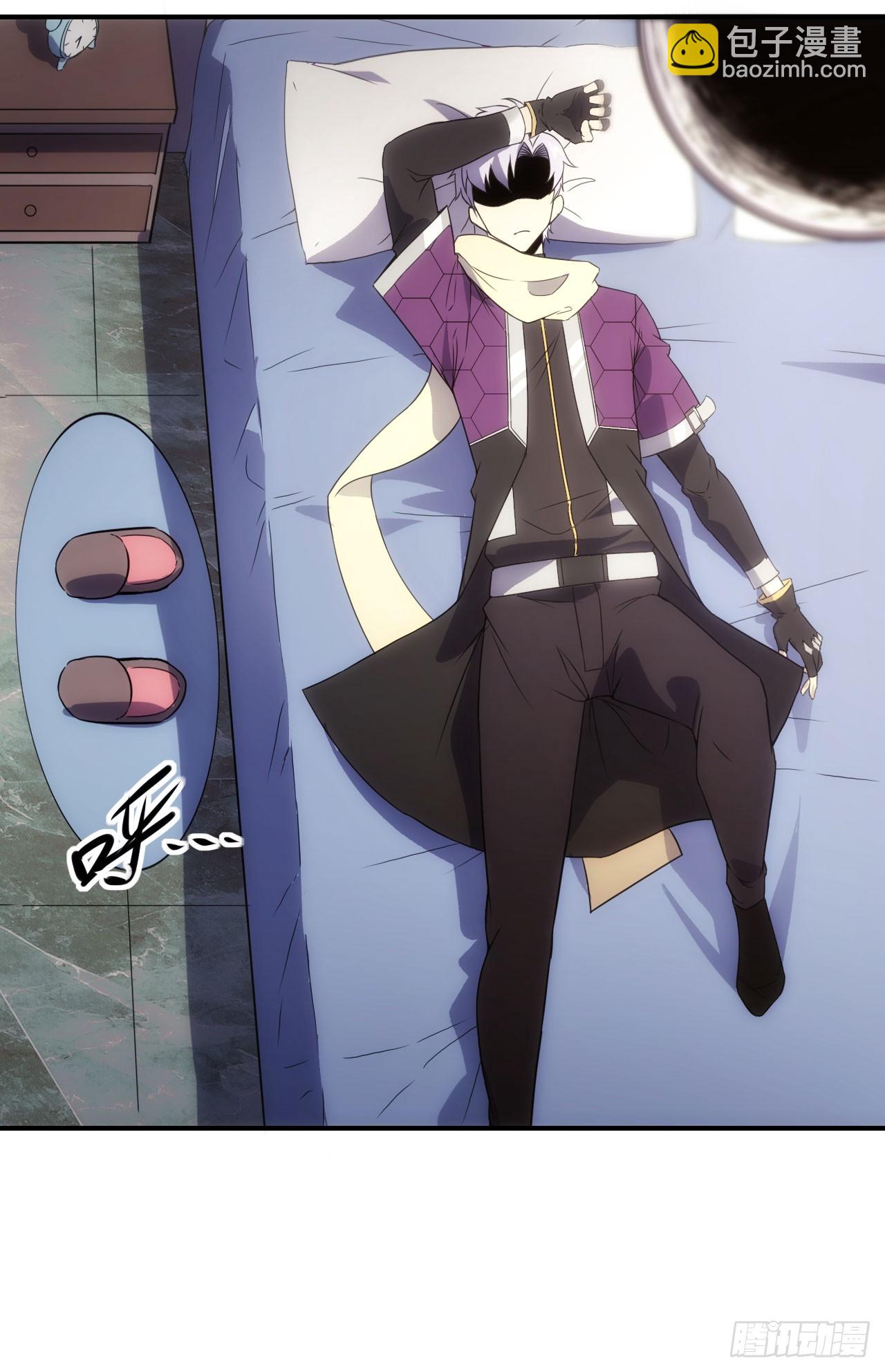 013超能入体-第14话