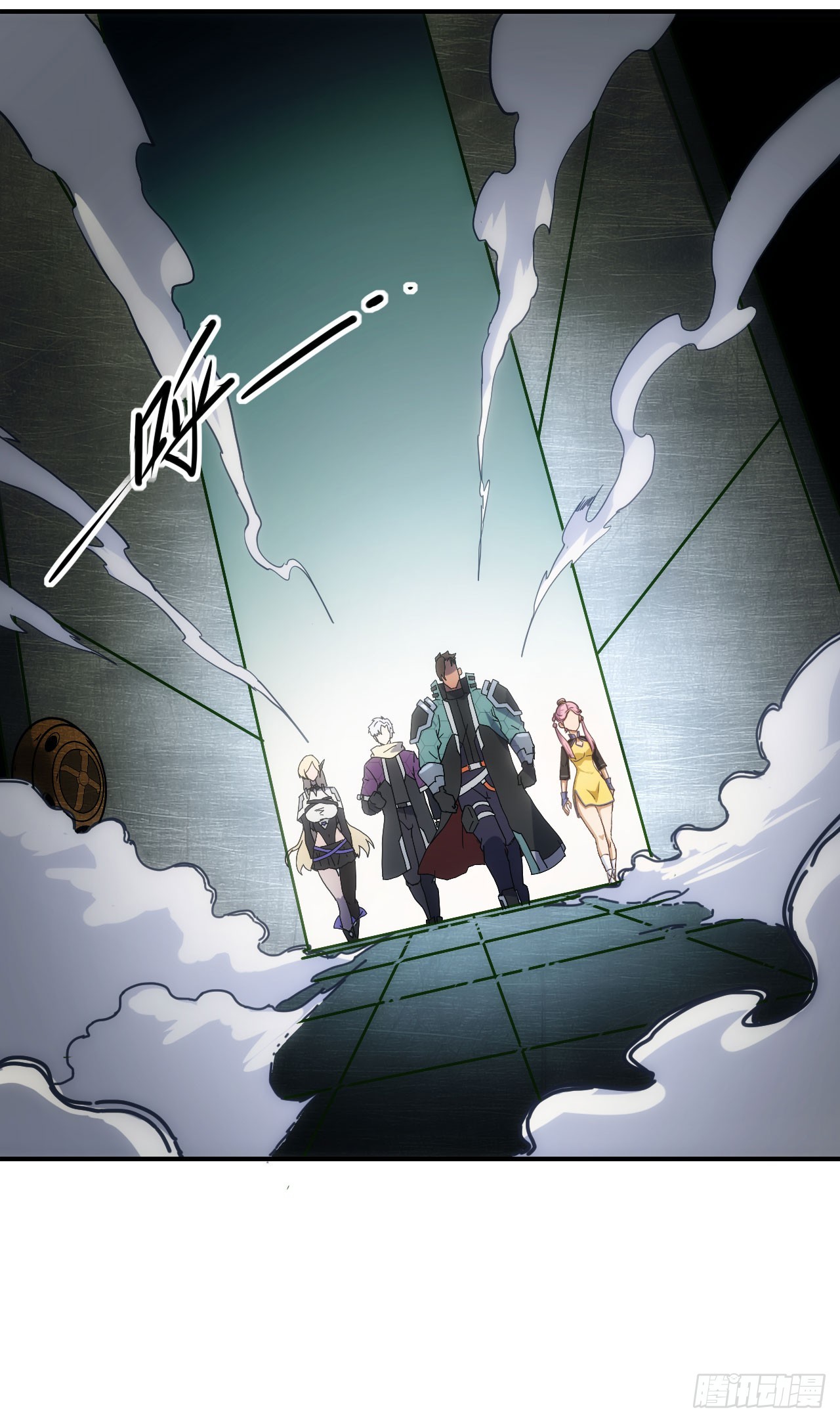 013超能入体-第14话