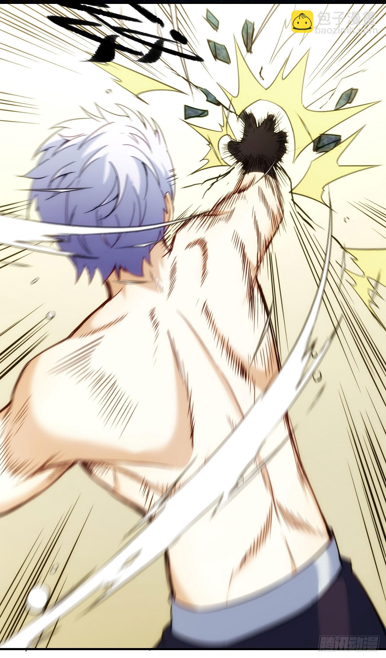 015再遇红影-第16话