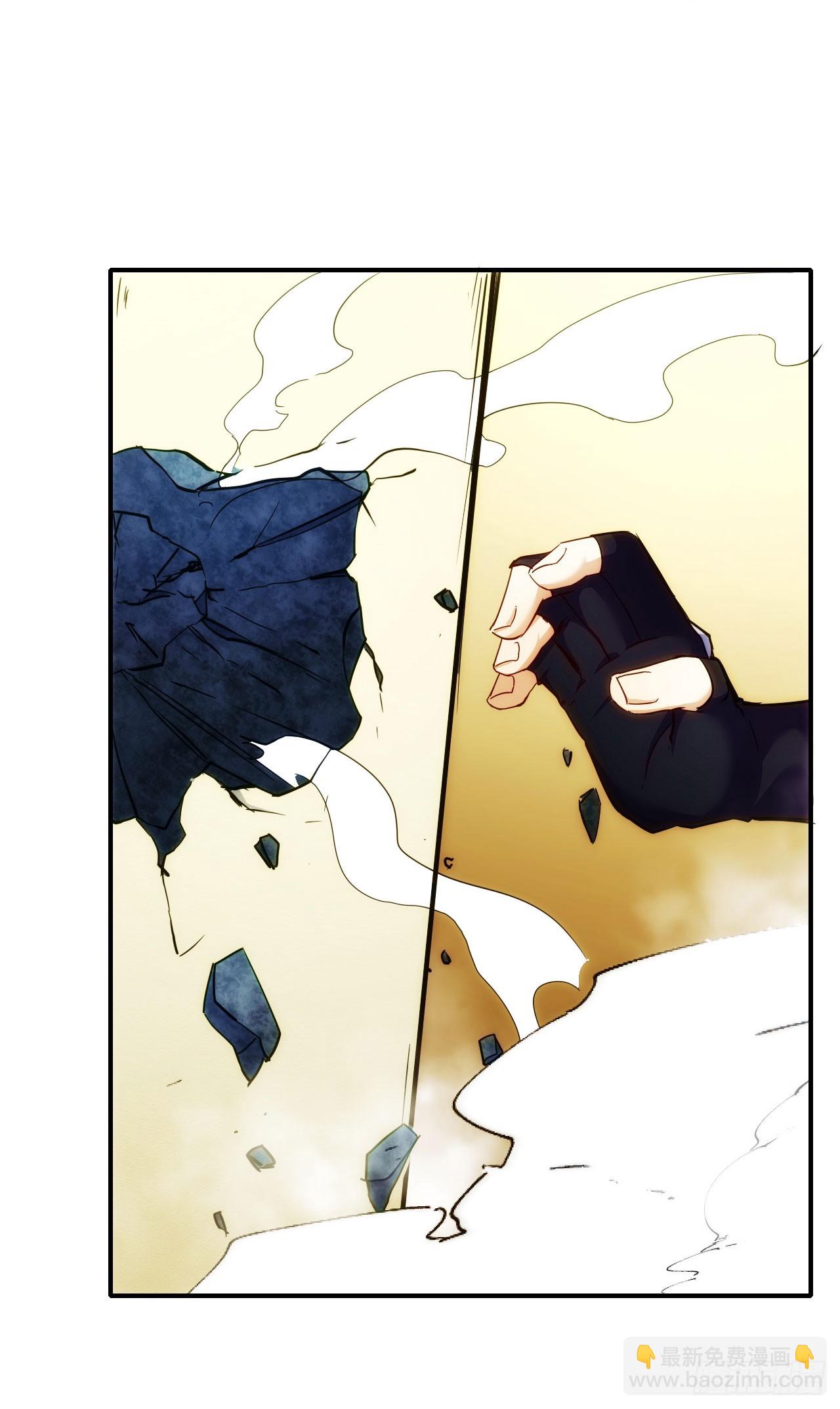 015再遇红影-第16话