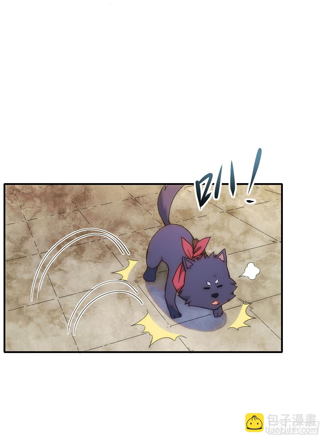 015再遇红影-第16话