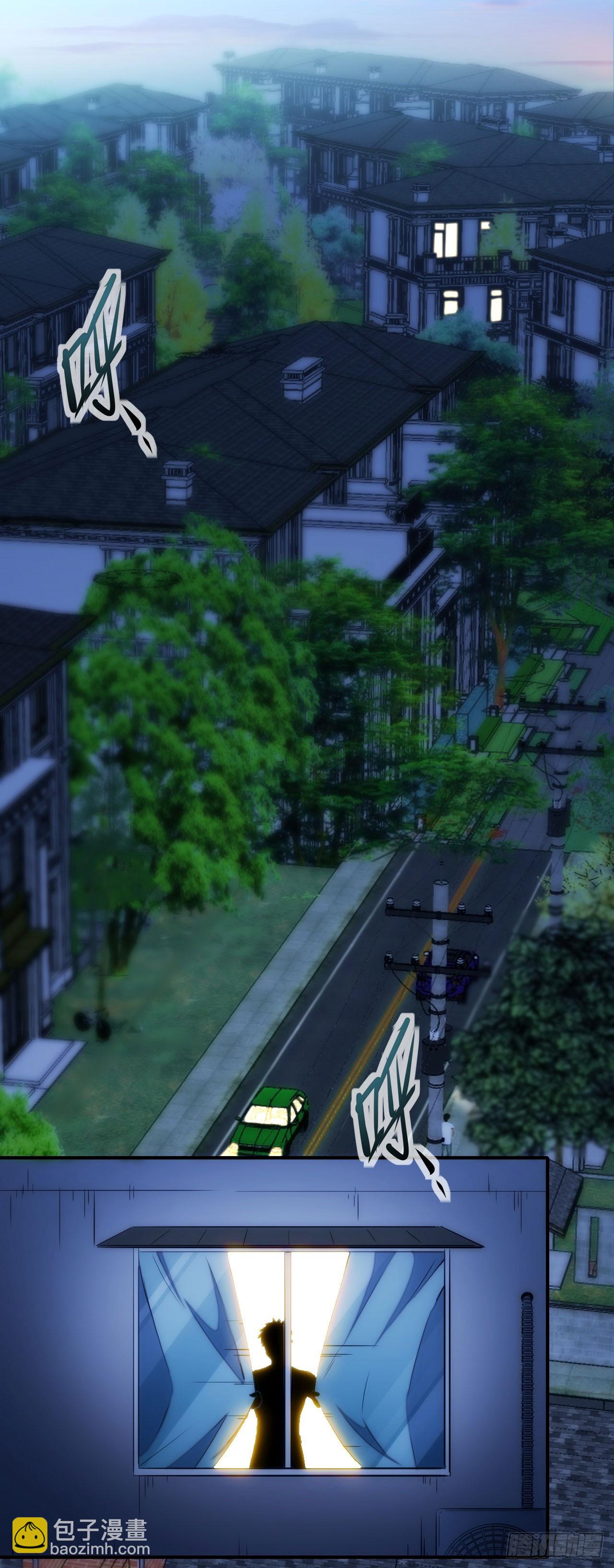 015再遇红影-第16话