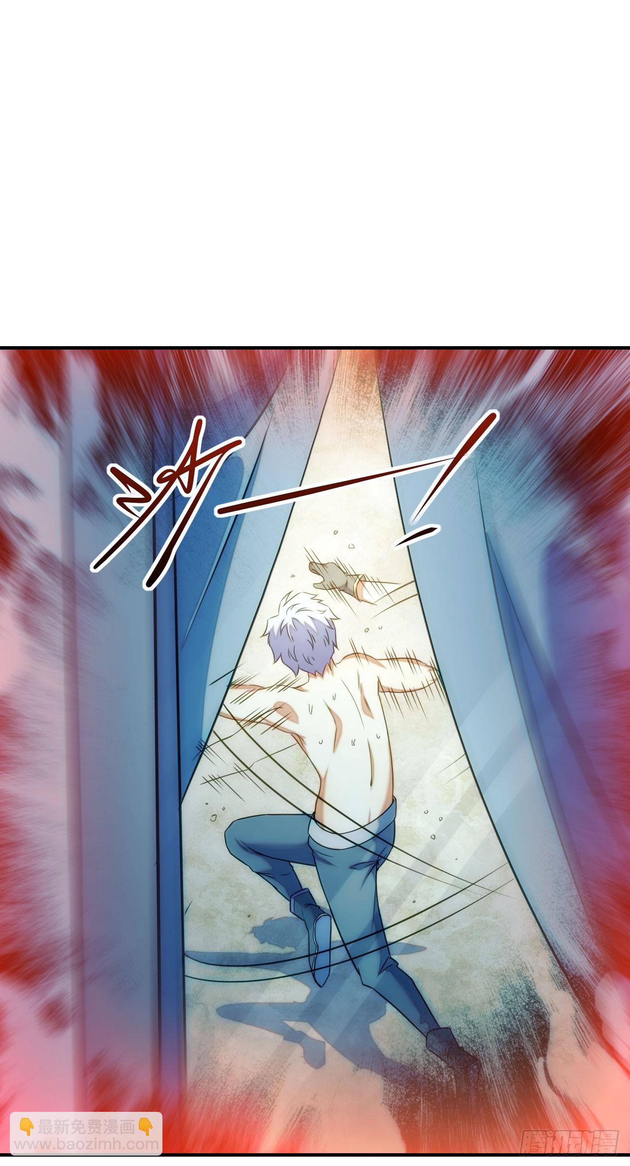 015再遇红影-第16话