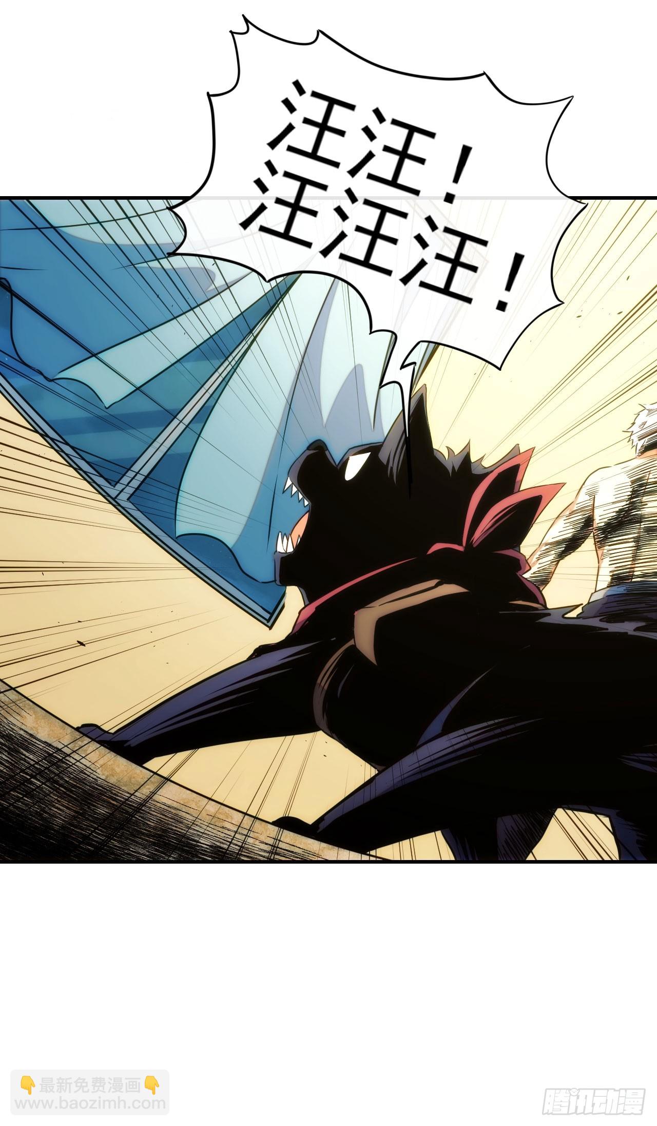 015再遇红影-第16话