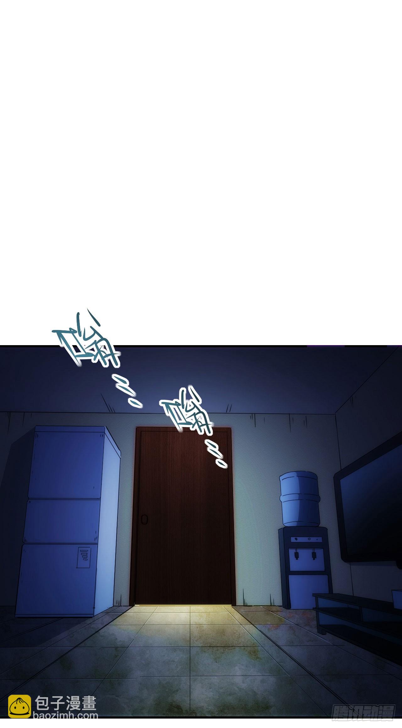 015再遇红影-第16话